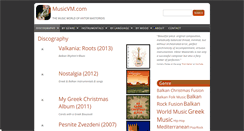 Desktop Screenshot of musicvm.com